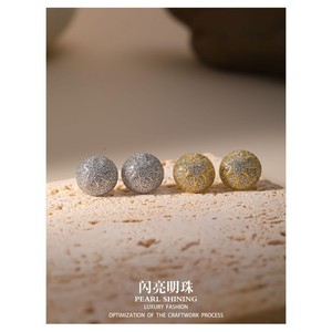 Conjunto de Joyería de Cobre con Perlas Brillantes, Forma de Bola, Chapado en Oro, Regalo de Moda de Lujo para Mujer - Product Image 3