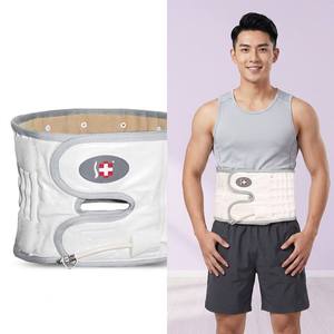 <span class=keywords><strong>Ceinture</strong></span> de décompression lombaire ISO13485 pour soulager les douleurs dorsales, attelle orthopédique pour le bas du dos - Product Image 1