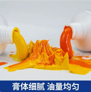 <span class=keywords><strong>Pebeo</strong></span>-Peinture à l'huile professionnelle 45 couleurs couramment utilisées pour la peinture à l'huile, fournisseur de produits d'art pour les étudiants - Product Image 3