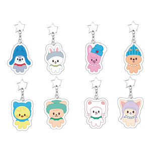 Factory Custom Acrylic <b>Keychain</b> Double Sided Printed Clear Acrylic Charm Personalized Logo <b>Anime</b> Key Ring Promotional Gift OEM O - Product Image 1