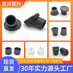 Furniture Felt <b>Pad</b> Anti Slip Plastic Household Daily Necessities Parts For Toilet <b>Chair</b> Accessories - Product Image 5