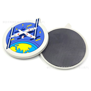Aimants de réfrigérateur en PVC personnalisés, autocollants créatifs de dessins animés sur le thème du ciel étoilé, pour la décoration du réfrigérateur, cadeau - Product Image 2