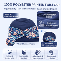 Turban musulman à nœud torsadé imprimé floral, bonnet intérieur en modal doux pour femme, couvre-chef chimio pour perte de cheveux, bonnet pour femmes islamiques