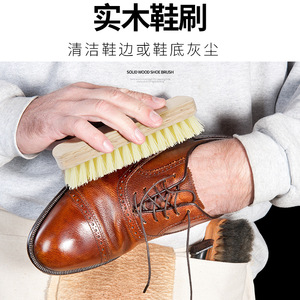 Cepillo para zapatos de madera maciza Yinote con cerdas de crin para limpiar zapatos de cuero - Product Image 2