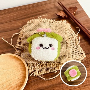 Llavero de Peluche Suave y Adorable con Forma de <span class=keywords><strong>Sushi</strong></span>, Lindos Llaveros de Peluche Personalizados - Product Image 6