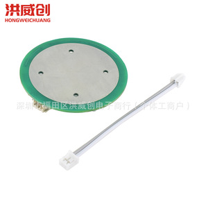 Module LED tactile Hongweichuang 6.3V-50V AC 85-265V pour affichage lumineux ciel étoilé de table - Product Image 2