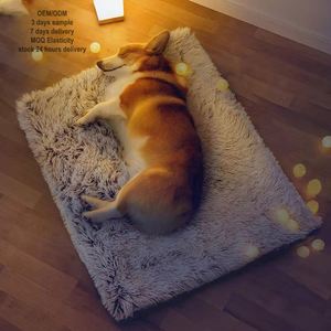 Luxurious Modern Plush Pet Bed Pet <b>Mat</b> with Orthopedic Memory Foam and Washable Cover for Large Dogs to Keep Warm in Winter - Product Image 1