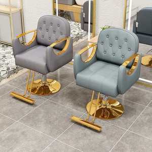 เก้าอี้ตัดผมปรับเอนได้สำหรับร้านเสริมสวย ราคาประหยัด - Product Image 3