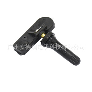 Tire Pressure Sensor 53104671 For Jeep External 900 Mhz Car <b>Tpms</b> Monitoring System - Product Image 2