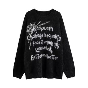 Custom Design Unisex Casual Oversized Anti-Wrinkle Letter Pattern Knitwear <b>Pullover</b> Cotton Knitted <b>Jumper</b> Winter Hooded Pocket - Product Image 3