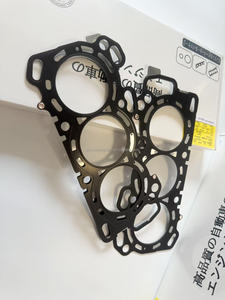 完整发动机大修套件适用于第七代本田雅阁 J30A4 CM6 OEM06110-RCA-A00 - Product Image 3