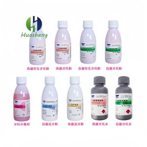 Materiale <span class=keywords><strong>Base</strong></span> per protesi stagionante manuale in polvere con resina in acrilico - Product Image 6