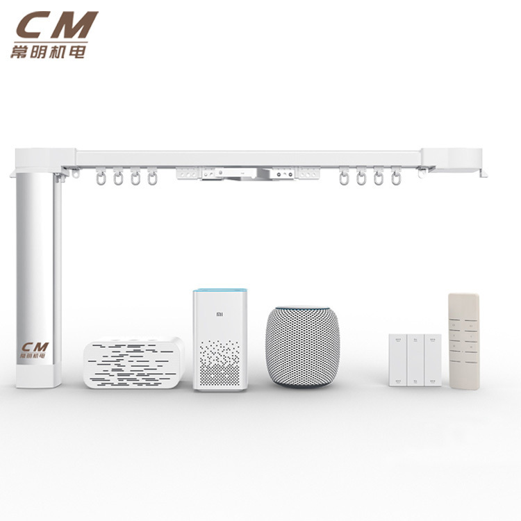 Remote Control Tuya Blinds Motor AM43