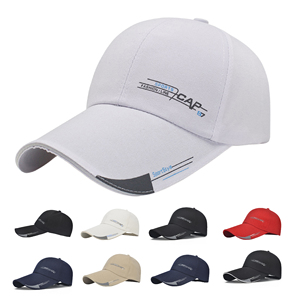 Sports Baseball Cap Adjustable Sun <b>Hat</b> Lightweight Outdoor Running Cap Casual Unisex Fashion <b>Hat</b> <b>for</b> Daily Wear - Product Image 1