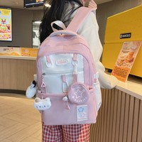 Sac à dos pour filles du collège, grande capacité, tendance, en nylon respirant, avec protection de la colonne vertébrale