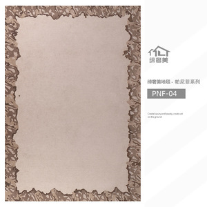 Alfombra Personalizada Rectangular Resistente a las Manchas, Alfombra Gruesa para Sala de Estar y Dormitorio, Cobertura Total Panifi - Product Image 6