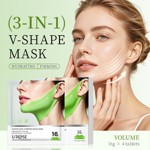 มาส์กหน้า UROSE Cactus Cool V-Firming 16 กรัม บำรุงผิวชุ่มชื้น กระชับรูปหน้า - Product Image 1