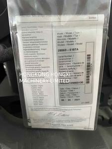 Motor 2806D la tercera máquina nueva nacional, motor importado. - Product Image 2