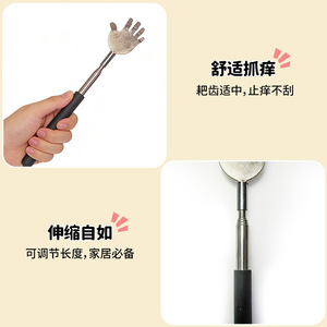 Stainless Steel Retractable <b>Back</b> <b>Scratcher</b> Hand Shape Flexible Portable For Adults All Seasons <b>Back</b> Pain Relief - Product Image 2