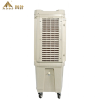 Refroidisseur d'air évaporatif portable de grande taille KEYE ZC-13y2, contrôle par carte de circuit imprimé (débit d'air de 13000 cmh)
