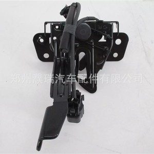 Cierre de Capó para Hyundai Kia 81130 A7610, Repuesto de Hierro Negro para Reparación - Product Image 3