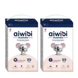 Aiwibi尿布防漏困倦婴儿尿布胶带绒毛纸浆一次性婴儿尿布