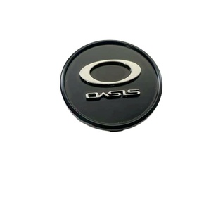 Tapa Central de Rueda <span class=keywords><strong>Oasis</strong></span> de 64 mm con Sistema de Fijación a Presión - Product Image 1