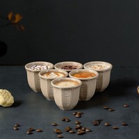 Ensemble de 6 tasses à café et à thé en céramique de style arabe moderne et simple, motif tulipe en relief multicolore, 100 ml, Moyen-Orient