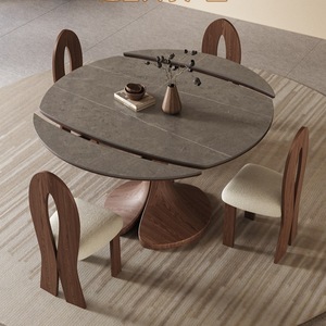 Wabi Sabi Style Round Extendable Solid Wood Dining <b>Table</b> With Chairs For <b>Small</b> Apartments And Home Use - Product Image 3