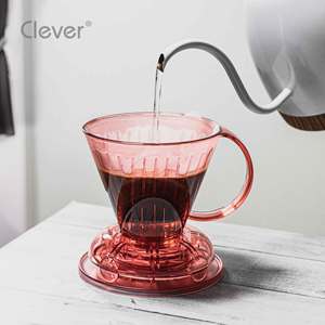 Cafetera de Inmersión Especializada de Alta Calidad, Translúcida, Rosa, Trapezoidal, Libre de BPA, para Salas VIP, Venta al Por Mayor - Product Image 3