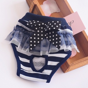 Productos para mascotas Qbellpet, los mejores vendedores, pañales para perros, pantalones fisiológicos menstruales lavables, pantalones sanitarios para perros - Product Image 2