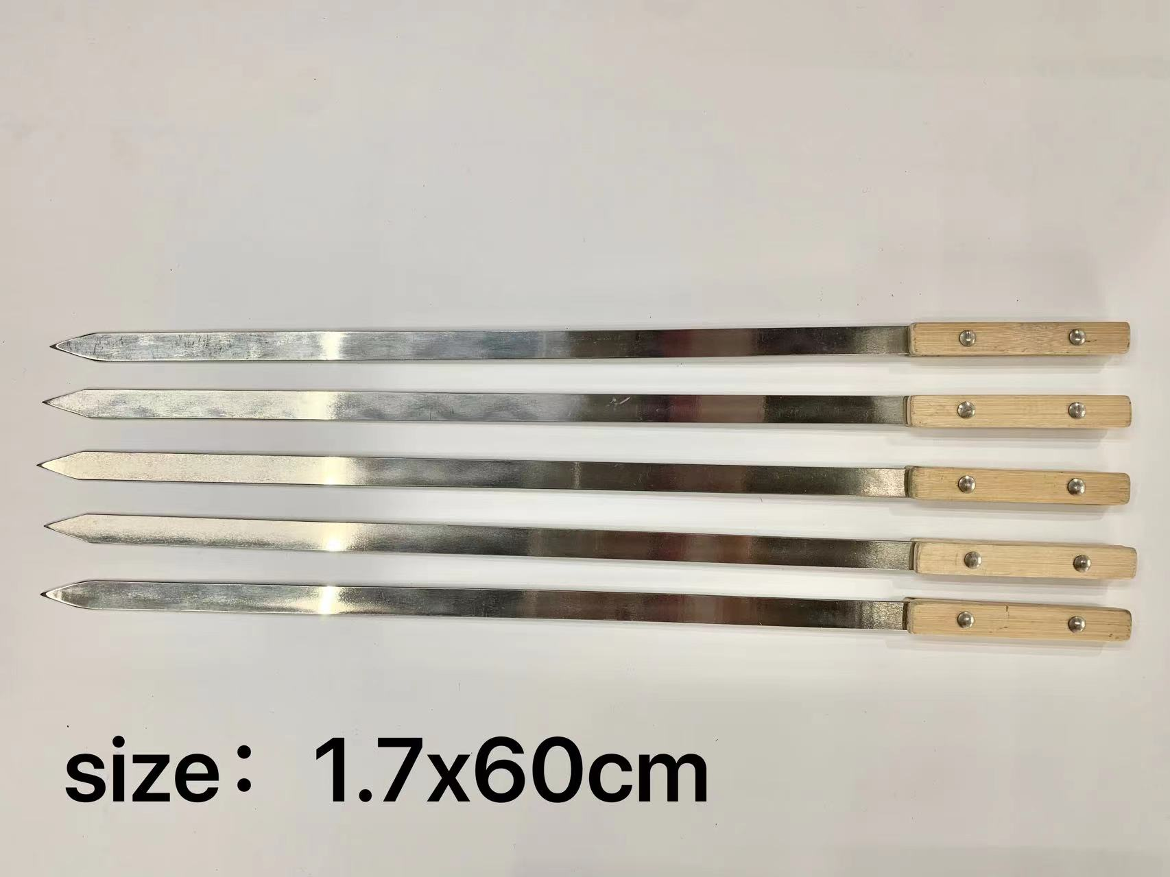 1.7*60cm