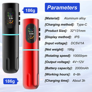 เครื่องสักโรตารี่ไร้สายแบบมืออาชีพ อุปกรณ์เสริมสำหรับช่างสักในสตูดิโอ - Product Image 6