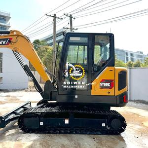 Nouveau modèle 2025 pour pelle hydraulique Sany SY60C avec moteur Isuzu, vente directe usine, mini-excavatrice SY60C-9 SY75C-9 SY75C-10 SY95C-9, prix bas - Product Image 3