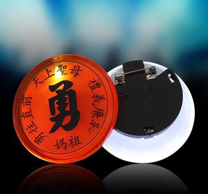 Chất Lượng Cao Biểu Tượng Tùy Chỉnh <span class=keywords><strong>LED</strong></span> Phát Sáng Huy Hiệu Phim Hoạt Hình Đèn Flash Huy Hiệu Ánh Sáng Nhấp Nháy Sáng <span class=keywords><strong>Pin</strong></span> Cho Tổ Chức Sự Kiện Đảng - Product Image 3