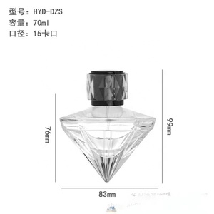 Botellas de Vidrio de 50ml/100ml para Perfume y Cosméticos, con Tapa de Rosca, Cuadradas, de Alta Gama, con Caja, Gran Venta del Fabricante - Product Image 6