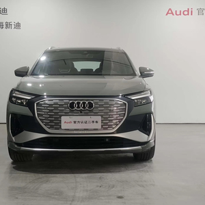 <span class=keywords><strong>Audi</strong></span> Q4 E-tron 40 SUV électrique d'occasion 2024, longue autonomie, véhicule électrique intelligent, prêt à l'exportation, gris sur noir - Product Image 1