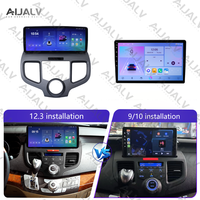 Autoradio multimédia Android 12,3 pouces pour Honda ODYSSEY 2004-2008, navigation GPS, autoradio DSP sans fil