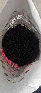 <span class=keywords><strong>Asfalto</strong></span> en Frío de Alto Rendimiento en Bolsas de <span class=keywords><strong>25</strong></span> <span class=keywords><strong>Kg</strong></span>, Material para Reparación en Frío - Product Image 5