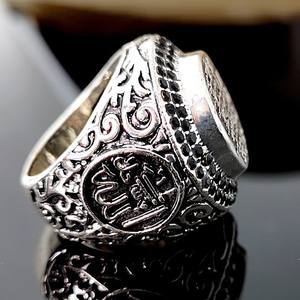 Bague islamique en argent pour hommes avec calligraphie arabe, sertie de pierres noires, bijoux religieux T0535 - Product Image 3