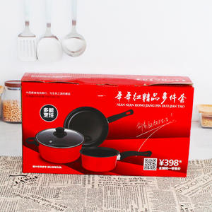 Nian Nian Hong Three-Piece <b>Set</b> Premium Four-Piece Cookware <b>Set</b> Nonstick Frying <b>Pan</b> Wok Soup Pot Promotional Gift Wholesale - Product Image 1