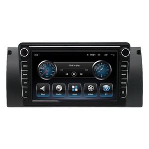 Autoradio 9 pouces 2 Din Navigation Android GPS intégré Machine Autoradio Android pour Série 5 <span class=keywords><strong>BW</strong></span> <span class=keywords><strong>E39</strong></span> X5 E53 - Product Image 1