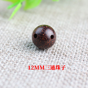 Cuentas sueltas redondas de palisandro indio para hacer pulseras, cuentas dispersas de madera natural de 8mm, suministros para hacer joyas DIY - Product Image 5