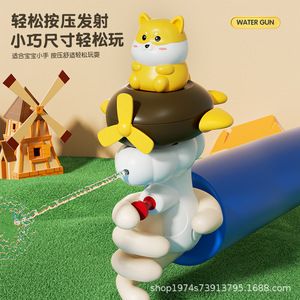 ของเล่นปืนฉีดน้ำสำหรับเด็ก 9x8.5x17 ซม. พลาสติกฉีดน้ำเล่นสำหรับเด็กชายเด็กหญิงของเล่นฉีดน้ำสำหรับทุกเพศ - Product Image 4