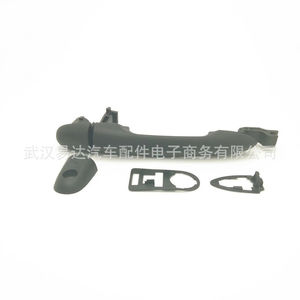 มือจับประตูเรโนลต์ โคเลออส 7701478188 สีดำ ABS อะไหล่ทดแทนสำหรับซ่อมแซม - Product Image 1