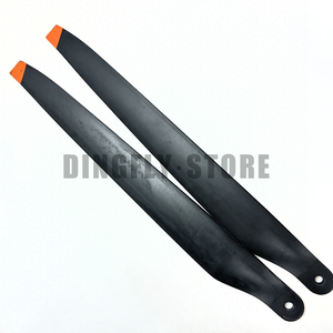 Hélice de Dron agrícola DJ1 T70/T70P/T100, cuchillas de repuesto de alta durabilidad, garantiza un vuelo estable para el trabajo agrícola - Product Image 6