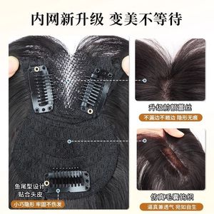 Womens Bangs Wig Upgrade Black <b>Net</b> Lucky Bag High Temperature <b>Wire</b> Fully Hand Woven Natural Look For Miss - Product Image 3