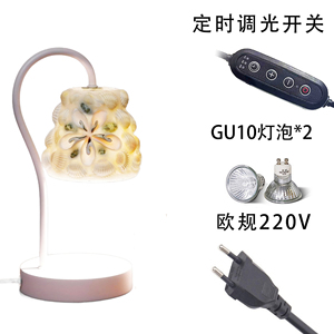 Modern Plastic Flower <b>Shade</b> <b>Table</b> <b>Lamp</b> Push Button Switch LED Warm White Light Adjustable Neck Scandinavian Design AC Desk <b>Lamp</b> - Product Image 5
