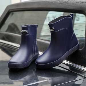 2025 nuovo stile alla moda <span class=keywords><strong>da</strong></span> uomo <span class=keywords><strong>stivali</strong></span> <span class=keywords><strong>da</strong></span> <span class=keywords><strong>pioggia</strong></span> leggeri per adulti Gumboots per gli uomini impermeabili scarpe <span class=keywords><strong>da</strong></span> <span class=keywords><strong>pioggia</strong></span> per l'estate e la stagione della <span class=keywords><strong>pioggia</strong></span> - Product Image 4