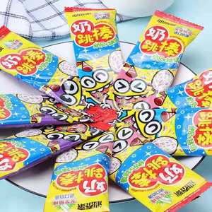 Wholesale Fun Milk Lollipops Snack Sweet Fruity Flavored <strong>Candy</strong> with Jumping <strong>Sugar</strong> for Kids Party, Gifts, and Dessert Bulk - Product Image 2